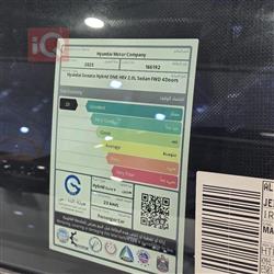 هیۆندای سۆناتا